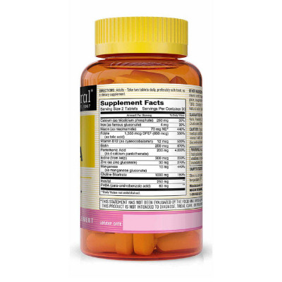 Вітамін Mason Natural Бета-каротин 25000МЕ, Beta Carotene, 100 гелевих капсул (MAV12281)