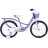 Велосипед Space 20&quot; Kid Sun рама-11,5&quot; St фіолетовий 2024 (OPS-SK-20-010)