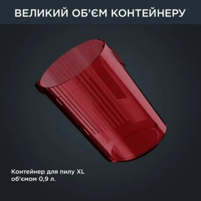 Пилосос Rowenta RH98A9WO
