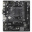 Материнська плата ASRock A520M-HDV