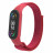 Ремінець до фітнес браслета Armorstandart нейлоновий для Xiaomi Mi Band 7/6/5/4 Red (ARM67842)
