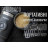 Кавоварка кемпінгова Wacaco Nanopresso сіра (WNANOGR)