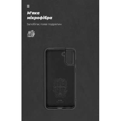 Чохол до мобільного телефона Armorstandart ICON Case Samsung S21 FE 5G (G990) Black (ARM67949)