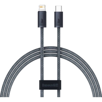 Дата кабель USB-C to Lightning 1.0m Dynamic Fast Charging 20W slate gray Baseus (CALD000016)