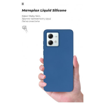 Чохол до мобільного телефона Armorstandart ICON Case Motorola G84 5G Dark Blue (ARM70880)