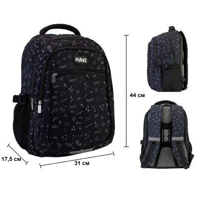 Рюкзак шкільний Maxi 16,5&quot; (MX85454)