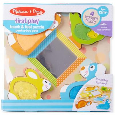 Розвиваюча іграшка Melissa&amp;Doug Дзеркальний пазл з тваринами (MD1898)