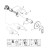 Змішувач Grohe BauLoop New (29042001)