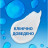 Шампунь Head &amp; Shoulders Pro-Expert 7 Інтенсивний порятунок 250 мл (8700216156844)
