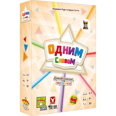 Настільна гра Geekach Games Одним словом (Just One, Натяк зрозумів) (GKCH007)