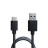 Зарядний пристрій Grand-X Quick Charge QС3.0, + cable USB -&gt; Type C 1m (CH-550TC)