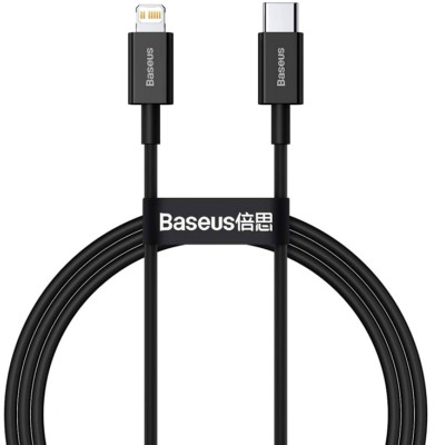 Дата кабель USB-C to Lightning 0.5m 3.0A PD Superior Series Black Baseus (CATLYS-C01)