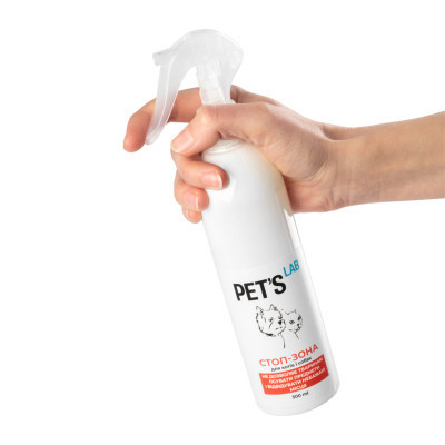 Спрей для тварин Pet&#039;s Lab Стоп-зона для відлякування кішок і собак 300 мл (9038)