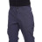 Штани Turbat Explorer Mns inkwell grey M (012.004.4537)