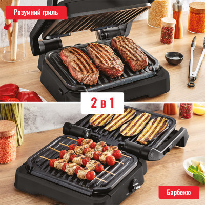 Електрогриль Tefal GC772830