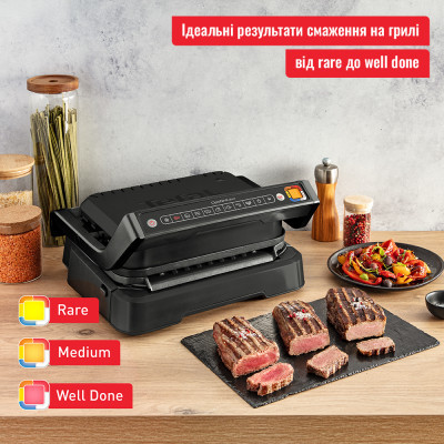 Електрогриль Tefal GC772830