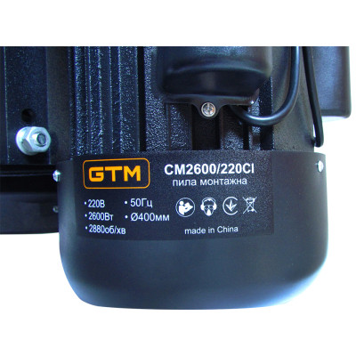 Монтажна пила GTM відрізна машина 220В 2,6кВт CM-2600/220CI, диск 400*32мм (84001/220)
