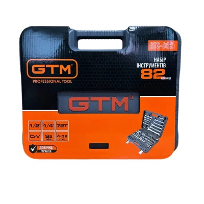 Набір інструментів GTM 82шт. 1/2-1/4&quot; 4-32мм, кейс (GTS-082)