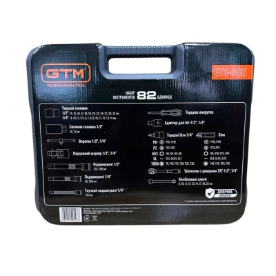 Набір інструментів GTM 82шт. 1/2-1/4&quot; 4-32мм, кейс (GTS-082)