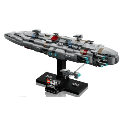 Конструктор LEGO Star Wars Зоряний крейсер Дім один (75405)