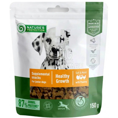 Ласощі для собак Nature&#039;s Protection Poultry Healthy Growth for Junior 150 г (KIKNPSP47238)
