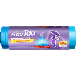 Пакети для сміття Frau Tau із затяжками Сині 60 л 15 шт. (4820195507919)