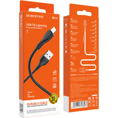 Дата кабель USB 2.0 AM to Lightning 1.0m BX51 Triumph 2.4A Black BOROFONE (BX51LB)