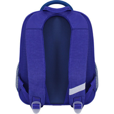 Рюкзак шкільний Bagland Відмінник 20 л. 225 синій 534 (0058070) (41828189)