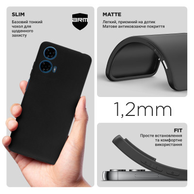 Чохол до мобільного телефона Armorstandart Matte Slim Fit Motorola G24 Power Camera cover Black (ARM73877)
