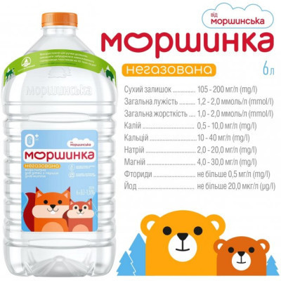 Мінеральна вода Моршинка 6.0 н/газ пет (4820017001649)