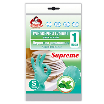 Рукавички господарські Помічниця Supreme з ароматом м&#039;яти Універсальні розмір 6 (S) (4820012349029)