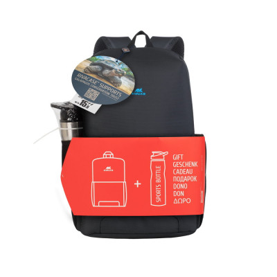 Рюкзак для ноутбука RivaCase 15.6&quot; 8068 Regent, +Sports bottle (8068Bundle)