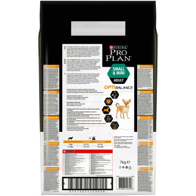 Сухий корм для собак Purina Pro Plan Dog Small&amp;Mini Adult з куркою і рисом 7 кг (7613035123458)