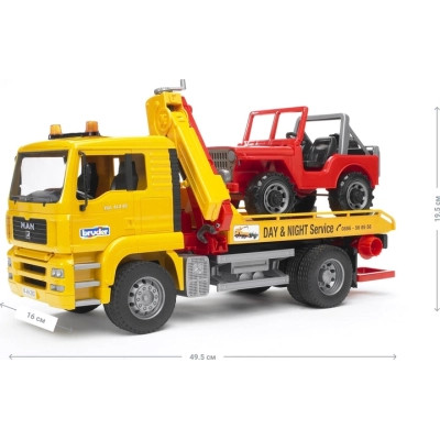 Спецтехніка Bruder Евакуатор MAN+джип, М1:16 (02750)