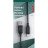 Дата кабель USB 2.0 AM to Lightning 1.0m braided Zebra XO (NB235_L_White)