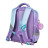 Рюкзак шкільний Yes Sparkle S-52 Ergo (559567)