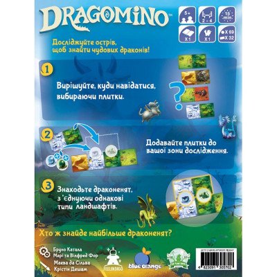 Настільна гра Feelindigo Драгоміно (Dragomino) (укр.) (FI23047)