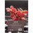 Книга записна Axent R&amp;B Flower А5, 96 аркушів, клітинка, тверда обкладинка (8457-7-A)