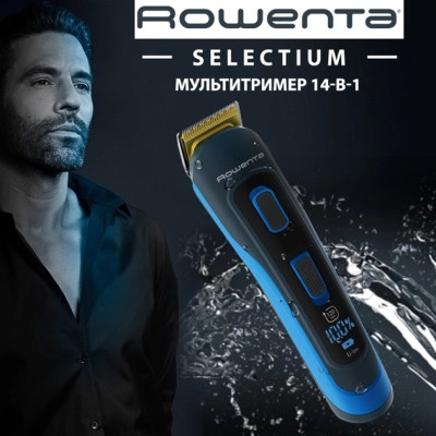 Тример Rowenta TN9460F4