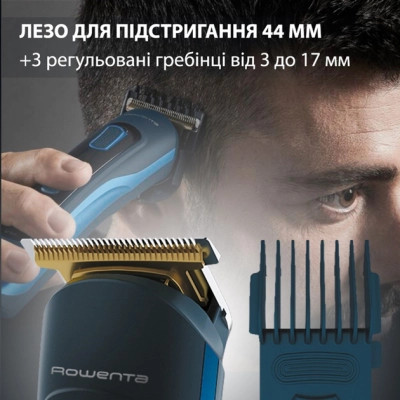 Тример Rowenta TN9460F4