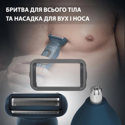 Тример Rowenta TN9460F4