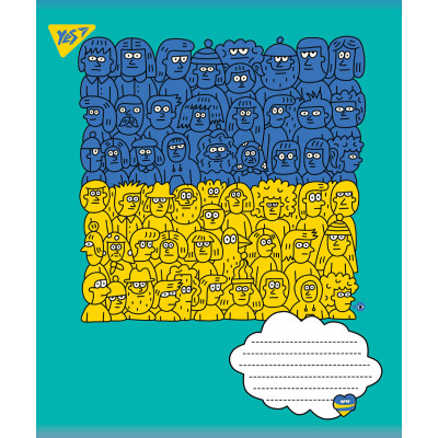 Зошит Yes А5 Ukraine 96 аркушів, лінія (766251)