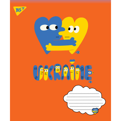 Зошит Yes А5 Ukraine 96 аркушів, лінія (766251)