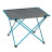 Туристичний стіл Uquip Liberty Grey (244116) (DAS301141)