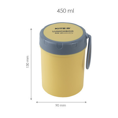 Ланч-бокс дитячий Kite круглий 450 мл, жовтий (K23-187-1)