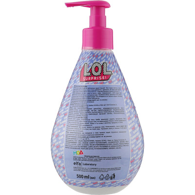 Дитячий гель для душу L.O.L. Surprise! Miss Baby пінка для ванни 500 мл (4823015944116)