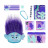 Ігровий набір Moose сюрприз REAL LITTLES S1 TROLLS BP (25426)