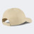 Кепка Puma Ess No.1 BB Cap 024357-02 бежевий OSFA (4065452957223)
