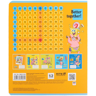 Зошит Kite SpongeBob SquarePants, 12 аркушів, клітинка (SB25-232)