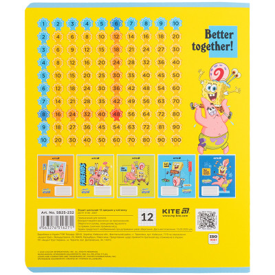 Зошит Kite SpongeBob SquarePants, 12 аркушів, клітинка (SB25-232)